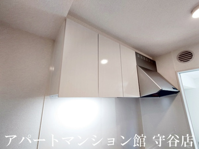 【キッチン】 | シエル　エトワール　Ⅱ
