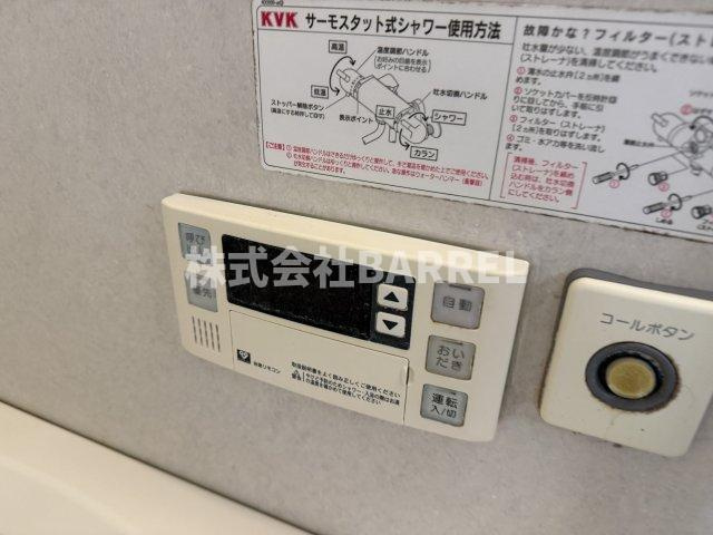 フロレアールくれはの設備