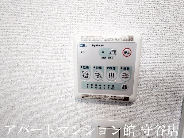 シエル　エトワール　Ⅰの設備