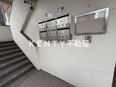 【その他共用部分】 | メゾン漆崎