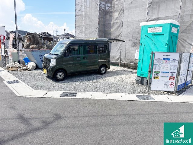 姫路市余部区下余部　新築一戸建ての外観|現在の進捗状況です！順調に作業進行中、完成が待ち遠しいです！詳細の間取り等、お気軽にお問い合わせください！