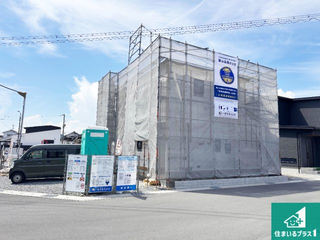 姫路市余部区下余部　新築一戸建ての外観|現在の進捗状況です！順調に作業進行中、完成が待ち遠しいです！詳細の間取り等、お気軽にお問い合わせください！