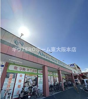 ルクレール大蓮Ⅰの周辺