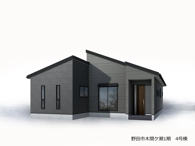 野田市木間ケ瀬1期　新築戸建　4号棟