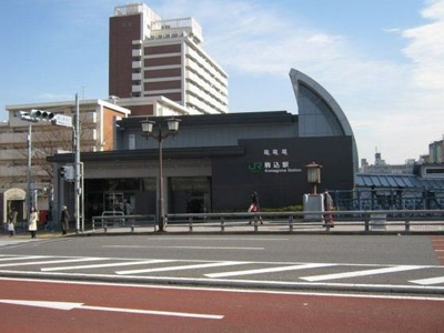 【周辺】 | 木戸坂ローヤルマンション | 木戸坂ローヤルマンション