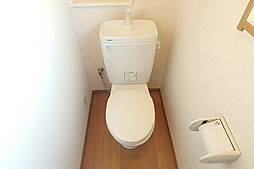 【トイレ】 | 木戸坂ローヤルマンション | 木戸坂ローヤルマンション