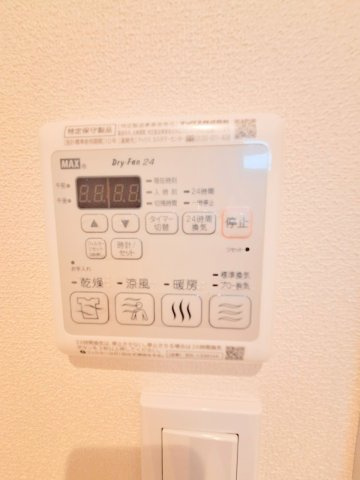 Ｐａｌｅｔｔｅ　パレットの設備|★浴室暖房乾燥機★