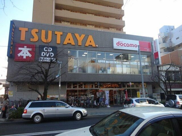ボナール桜新町の周辺