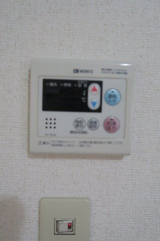 ハーモニー国府の設備