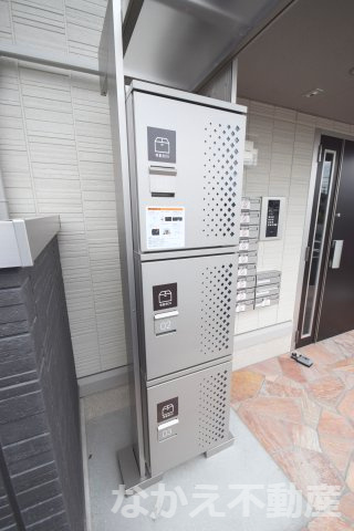 【その他共用部分】