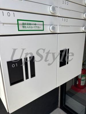 【その他共用部分】 | プランドール浅草