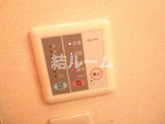 練馬区田柄２丁目のアパートの設備