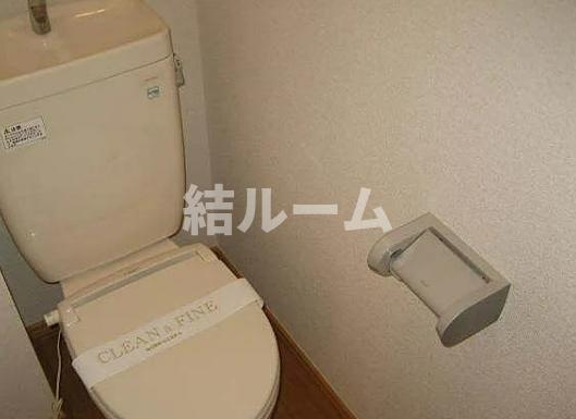 練馬区田柄２丁目のアパートのトイレ