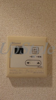 【設備】 | スカイコートヌーベル入谷