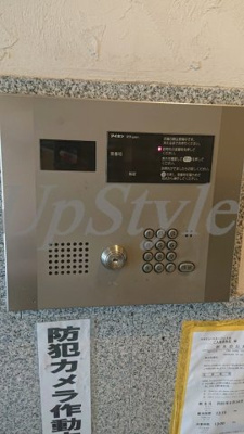 【セキュリティ】 | スカイコートヌーベル入谷