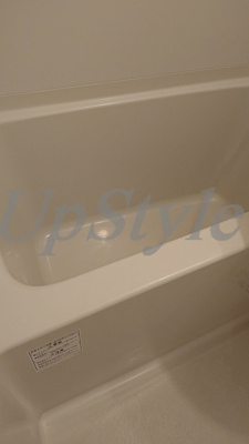 【浴室】 | スカイコートヌーベル入谷