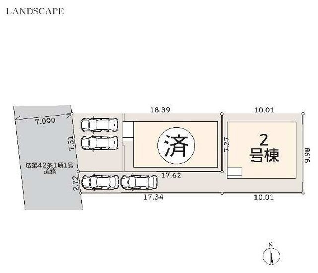 茅ヶ崎市菱沼1丁目新築戸建て　2号棟の間取り|区画図「茅ヶ崎市菱沼1丁目新築戸建て」