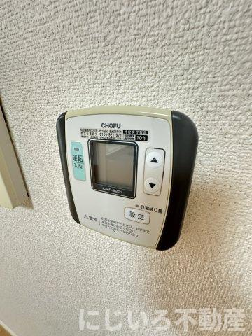 コーポ松橋のその他