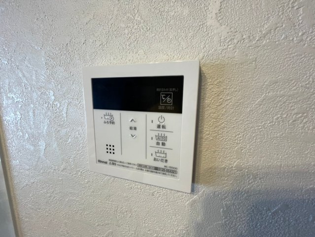 キャピタルシティ苗田の設備