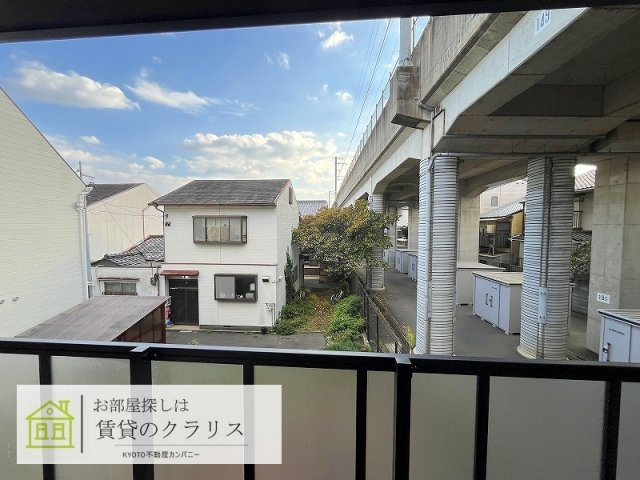 プライベートレジデンスHIROの展望