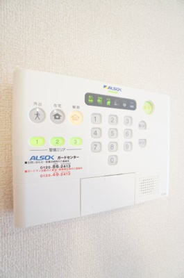 【設備】 | アムール | ※同物件・反転タイプの写真です。