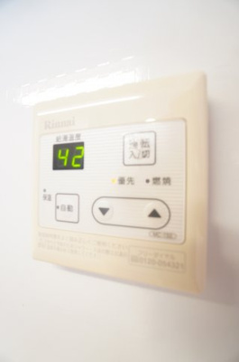 【設備】 | アムール | ※同物件・反転タイプの写真です。