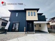 坂戸市西坂戸5丁目　中古戸建の画像