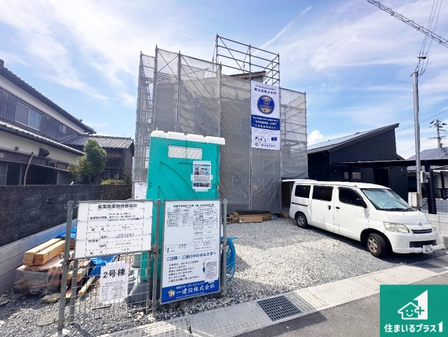 姫路市余部区下余部　新築一戸建ての外観|現在の進捗状況です！順調に作業進行中、完成が待ち遠しいです！詳細の間取り等、お気軽にお問い合わせください！