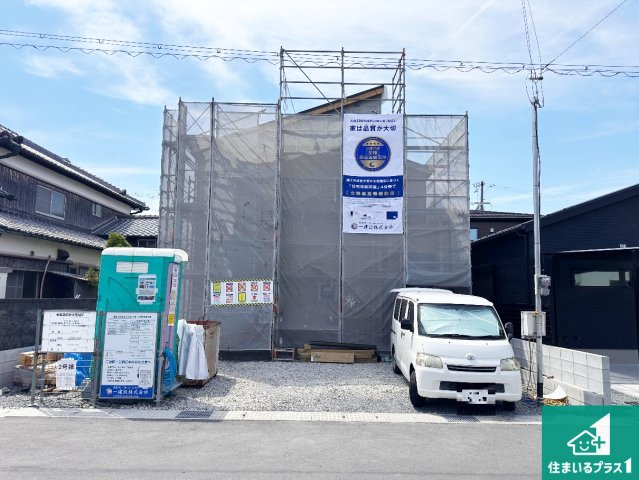 姫路市余部区下余部　新築一戸建て