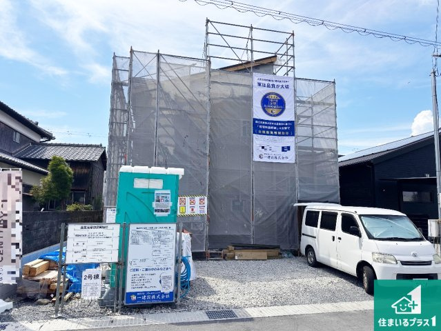 姫路市余部区下余部　新築一戸建ての外観|現在の進捗状況です！順調に作業進行中、完成が待ち遠しいです！詳細の間取り等、お気軽にお問い合わせください！