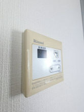 【設備】 | リリーヴィレッジ　A
