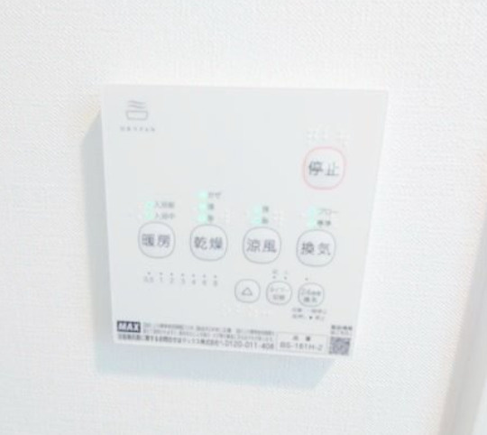 good enough 舟渡の設備