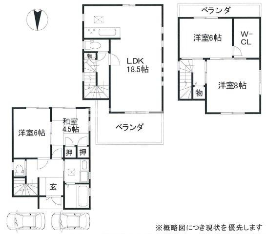 上津島3　中古戸建