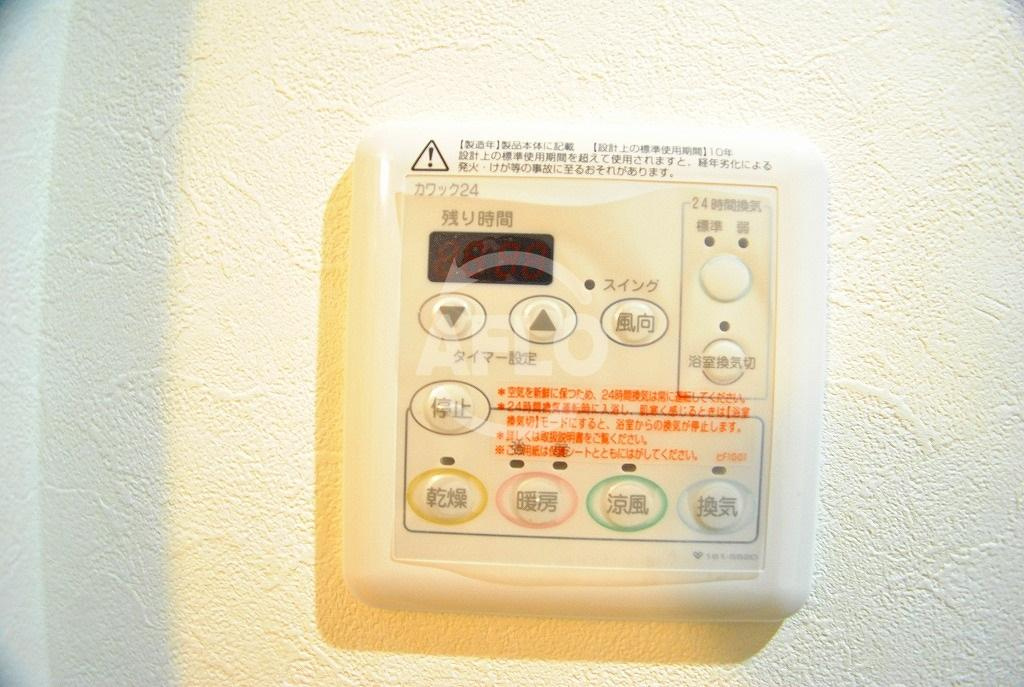 プレスト博労町　開平小学校の内装|プレスト博労町　浴室暖房乾燥機あり