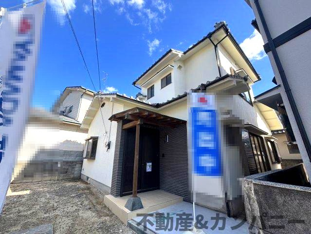 FelidiaReno松山市畑寺町