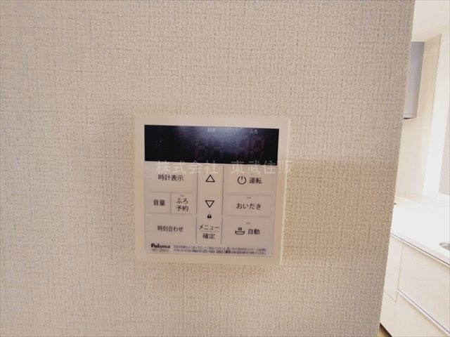 【】の画像