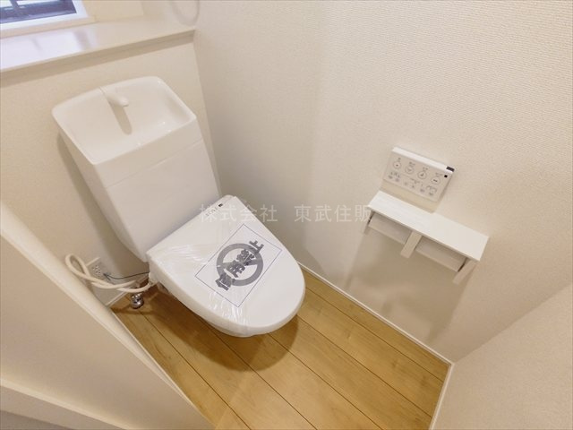 【トイレ】の画像
