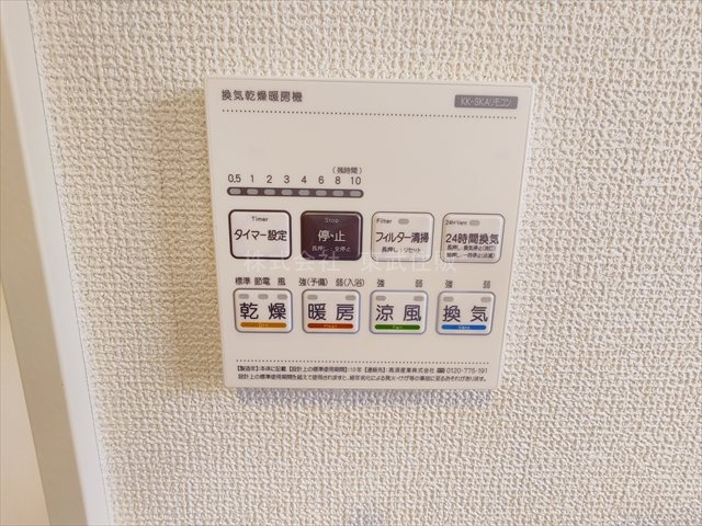 【】の画像