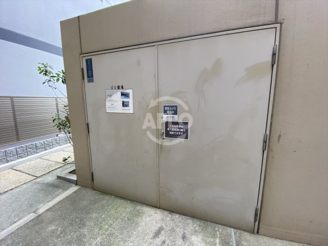 BROU上町台のその他共用部分|BROU上町台（ブラウ上町台）　ゴミ置場