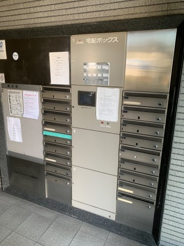 足立区西新井本町３丁目の賃貸マンションのその他共用部分