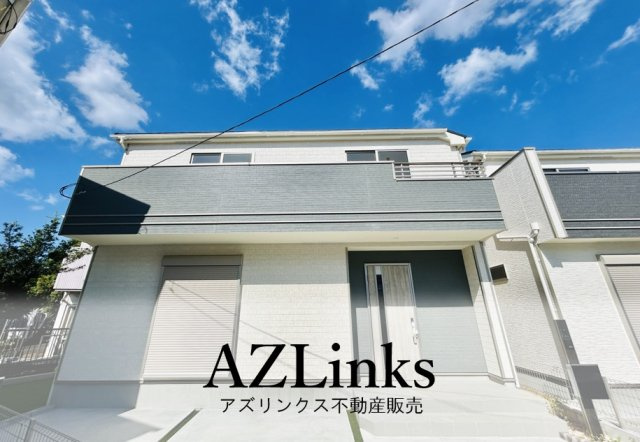 船橋市大穴北２丁目５８８番