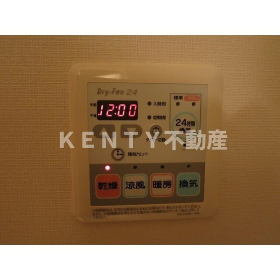 【設備】 | ロハス旗の台