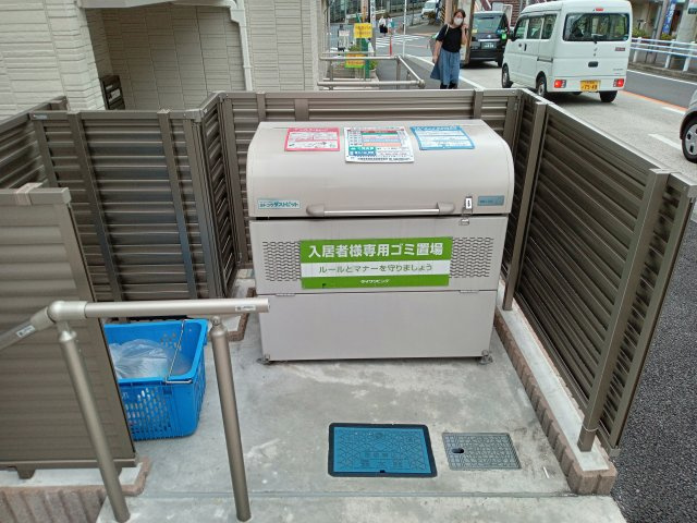 ソフィアⅣのその他共用部分