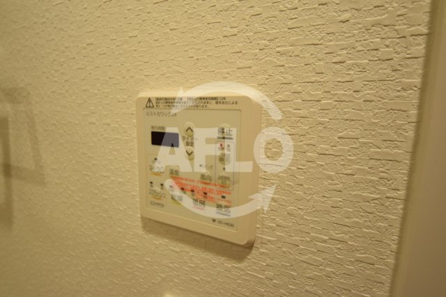 アーバネックス心斎橋の設備|アーバネックス心斎橋　浴室換気乾燥暖房機