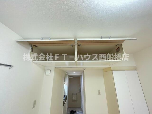 Ｒ　ＦＩＥＬＤＳ　ＧＹＯＴＯＫＵの収納