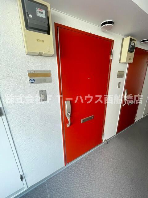 Ｒ　ＦＩＥＬＤＳ　ＧＹＯＴＯＫＵの玄関