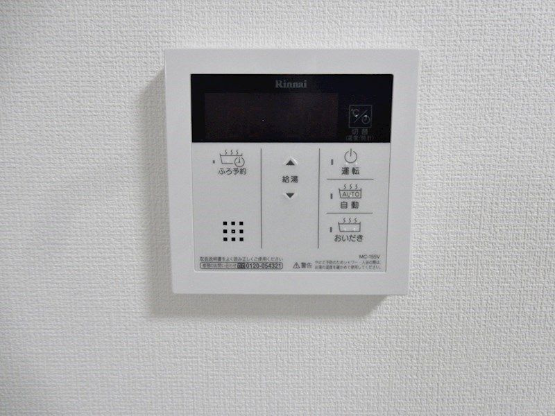 ノーブルスクエア新町のその他