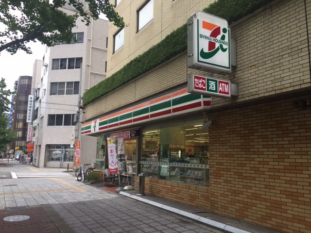 ノーブルスクエア新町の周辺