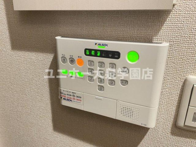 【セキュリティ】 | ルミエール