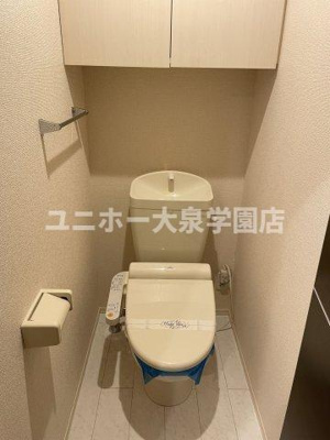 【トイレ】 | ルミエール